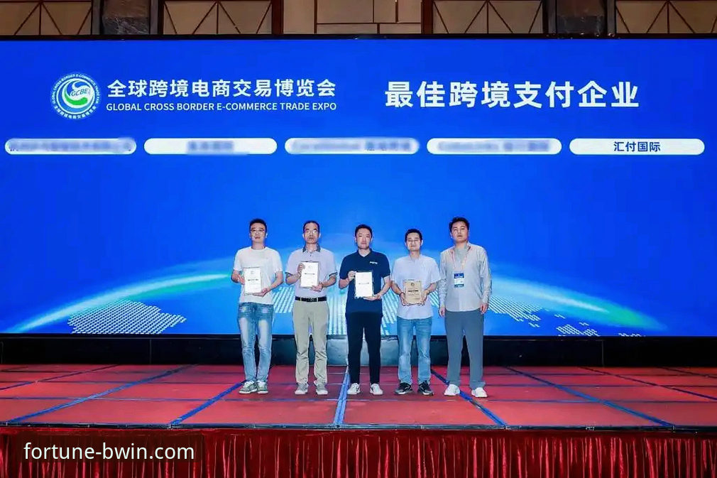 最新BWIN必赢支持银联吗 BWIN必赢体育是否已支持银联支付?最新支付生态深度解析